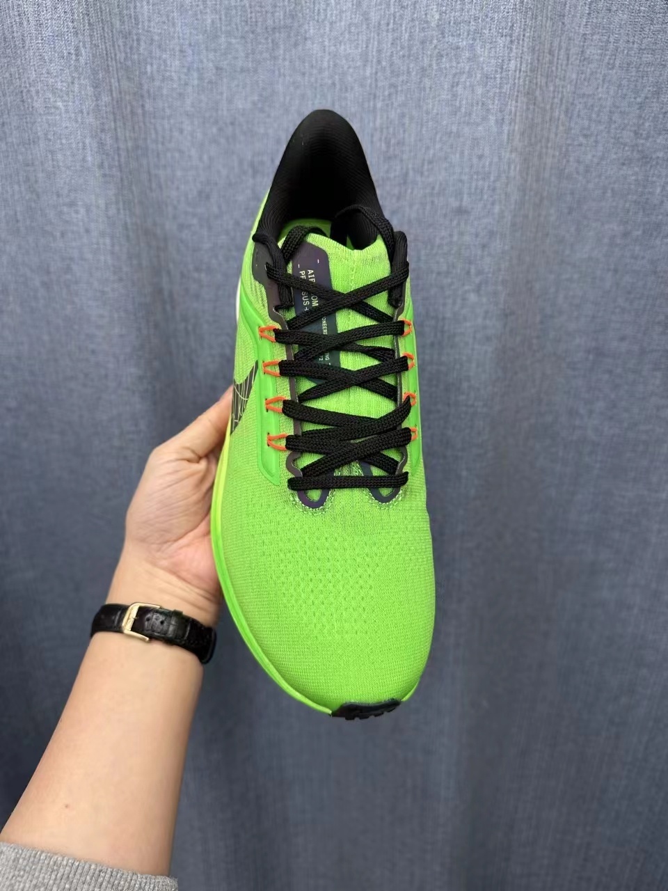 Nike Air Zoom Lemon green